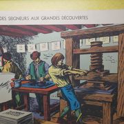 Poster school No. 15 duplex gutenberg No. 11 St. Louis workshop