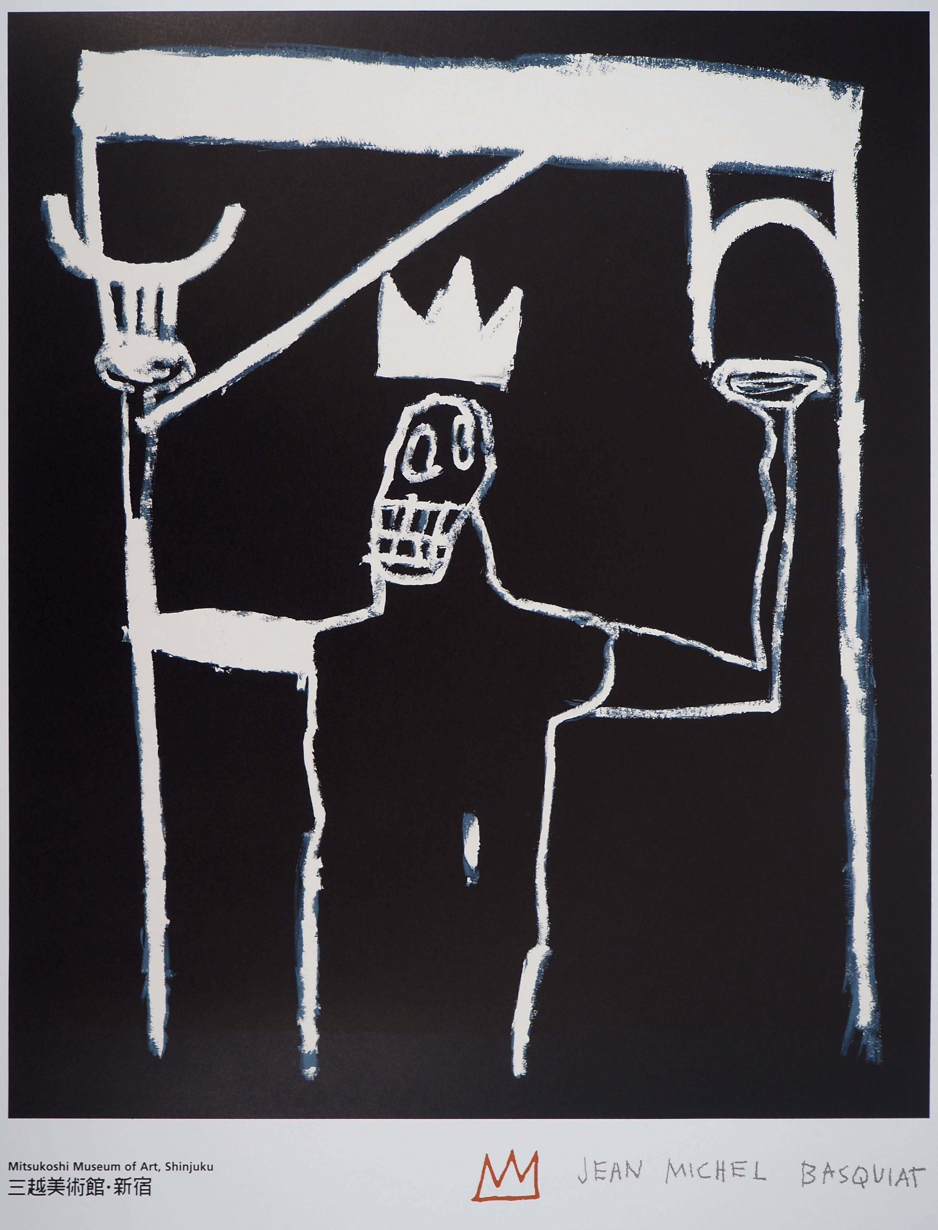 Jean-Michel Basquiat: The King, signed lithograph