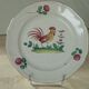 Luneville Saint Clement earthenware plate decorated with rooster late 19th century