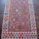 Handmade Afghan Kilim 19x121cm