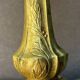 Beautiful and old oil lamp in gilded bronze, attributed to Georges Leleu