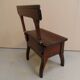 Antique small bench