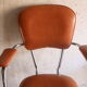 Fauteuil année 70 vintage