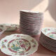 Seltmann Weiden Bavaria porcelain table service