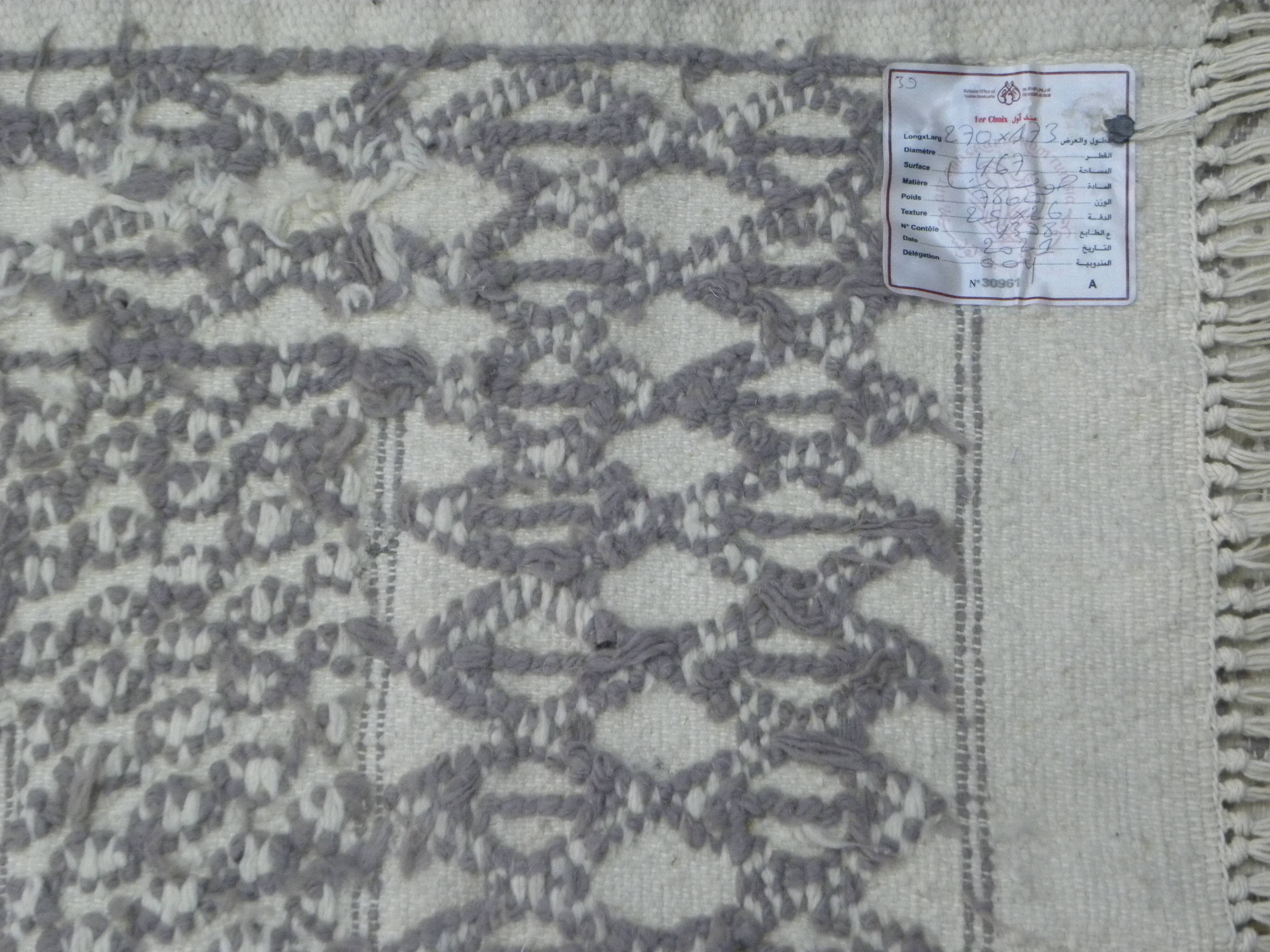 Authentic Nomadel Berber wool kilim rug Tunisian Margoum Beige Grey