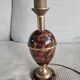 Lampe vintage en métal et laiton