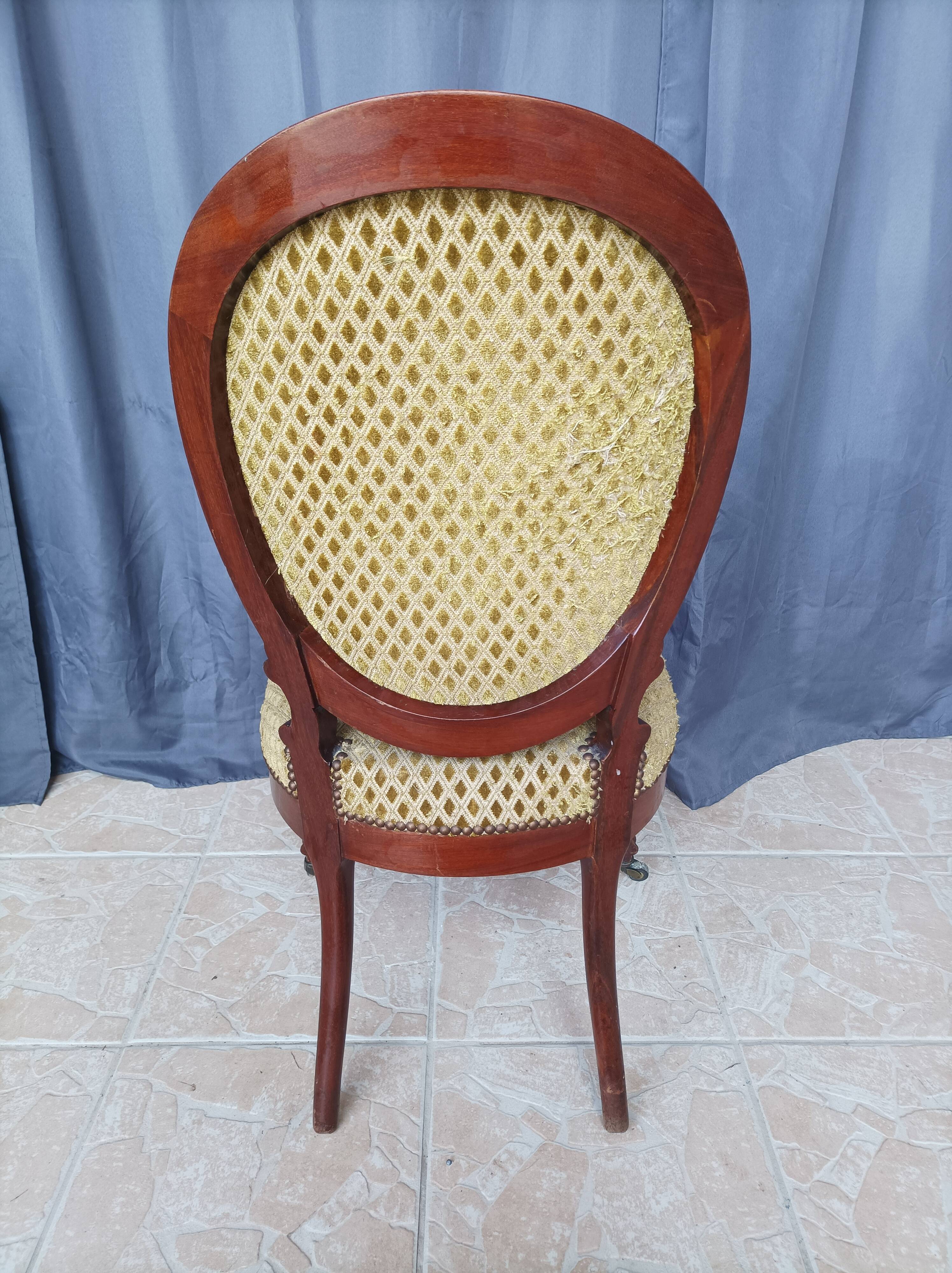 Louis XV mahogany chair