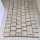 Beni Mrirt Berber Rug Handmade 150x250cm・Textured Paving Pattern・Cream Wool