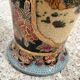 Satsuma Chinese porcelain vase XXth
