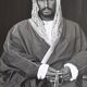 Anonymous silver photo arab man in traditional dress circa 1970