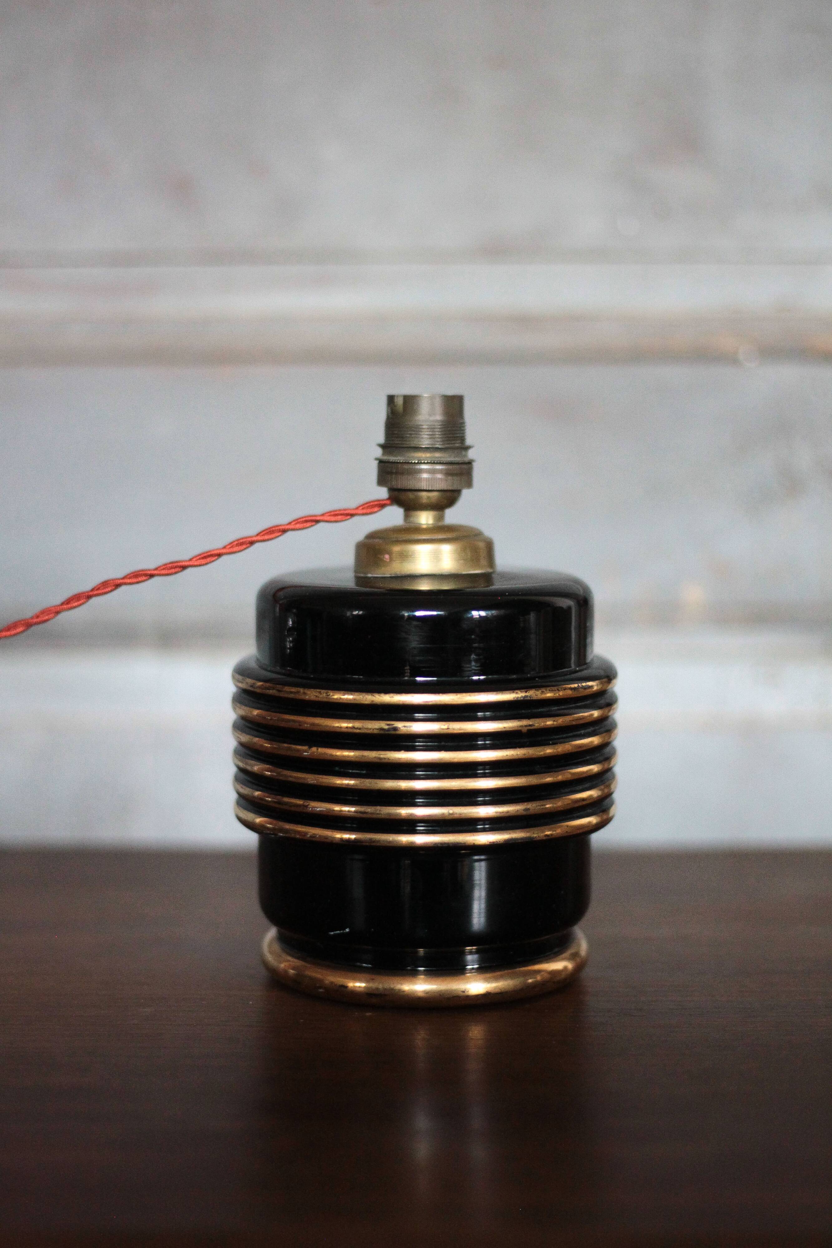 Vintage lamp, table lamp, bedside lamp, black and gold lamp base