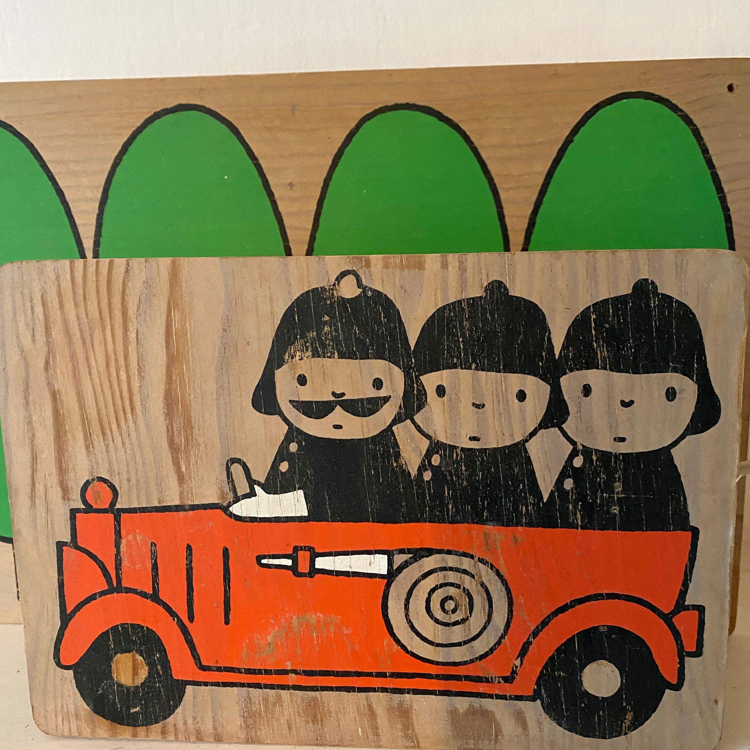 Applique murale enfants vintage