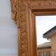 Miroir bois et stuc doré 19 ème
