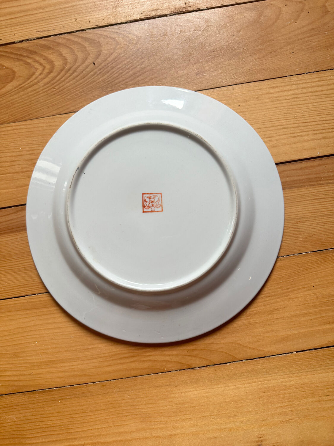 Vintage Flower Plate Yang Cheng Family Collection