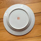 Vintage Flower Plate Yang Cheng Family Collection