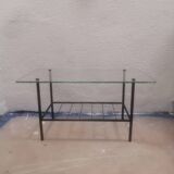60s coffee table