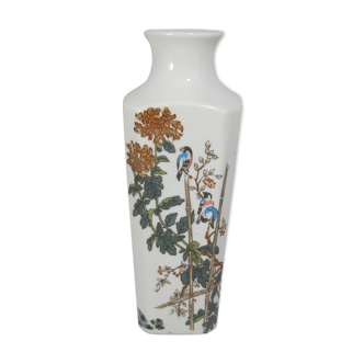 small porcelain vase