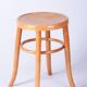 Mid-Century Stool in Sold Beech and Plywood, Czech, 1950s