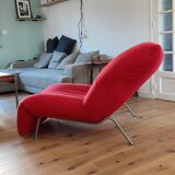 Calin lounge chair, by Pascal Mourgue for Ligne Roset/Cinna