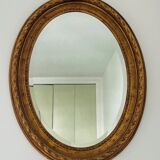 Antique mirror