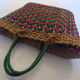 The 1960s vintage basket