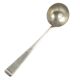 Art Nouveau soup ladle, silver-plated alpaca, Bracia Henneberg, Poland, 1930s