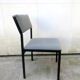 Suite of 6 chairs Cees Braakman "Japanese series" Pastoe editor