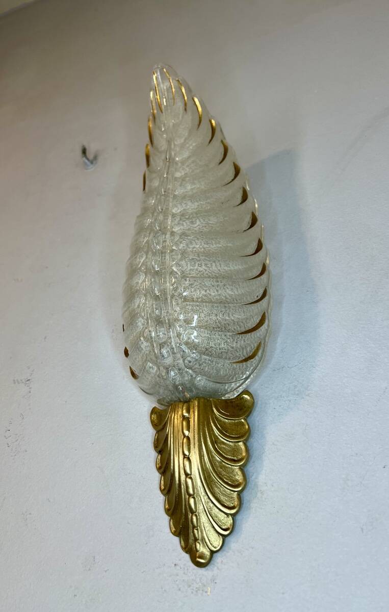 Pair of Ezan plume wall lights