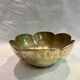 Brass salad bowl