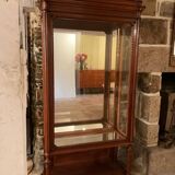 Showcase