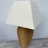 Habitat vintage rattan lamp