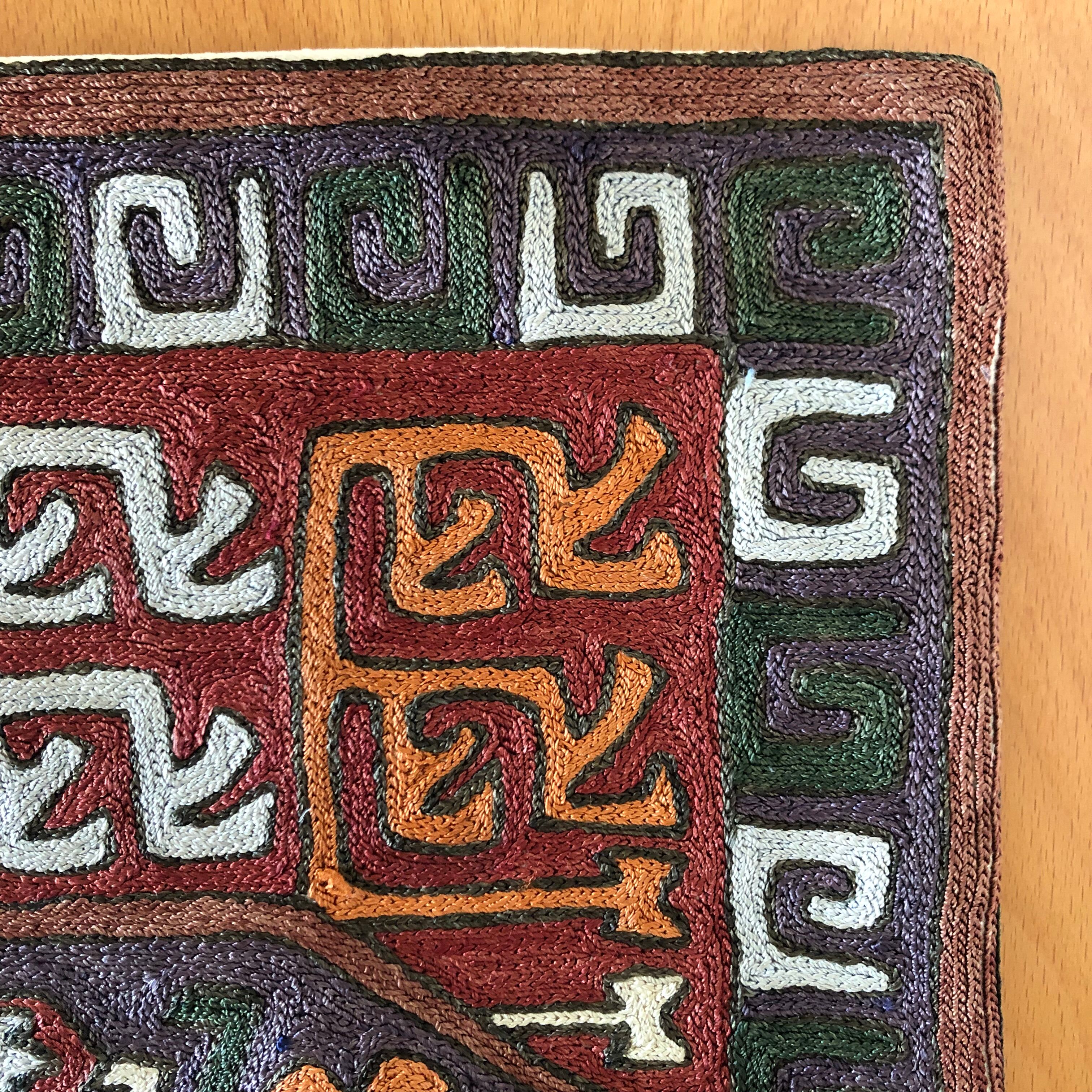 Embroidered cushion cover in silk and cotton