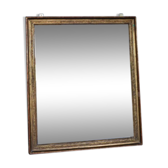 Beau miroir ancien