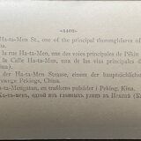 Old photography stereo, stereograph, luxury albumine 1903 Ha-ta-Men Street, Beijing, China