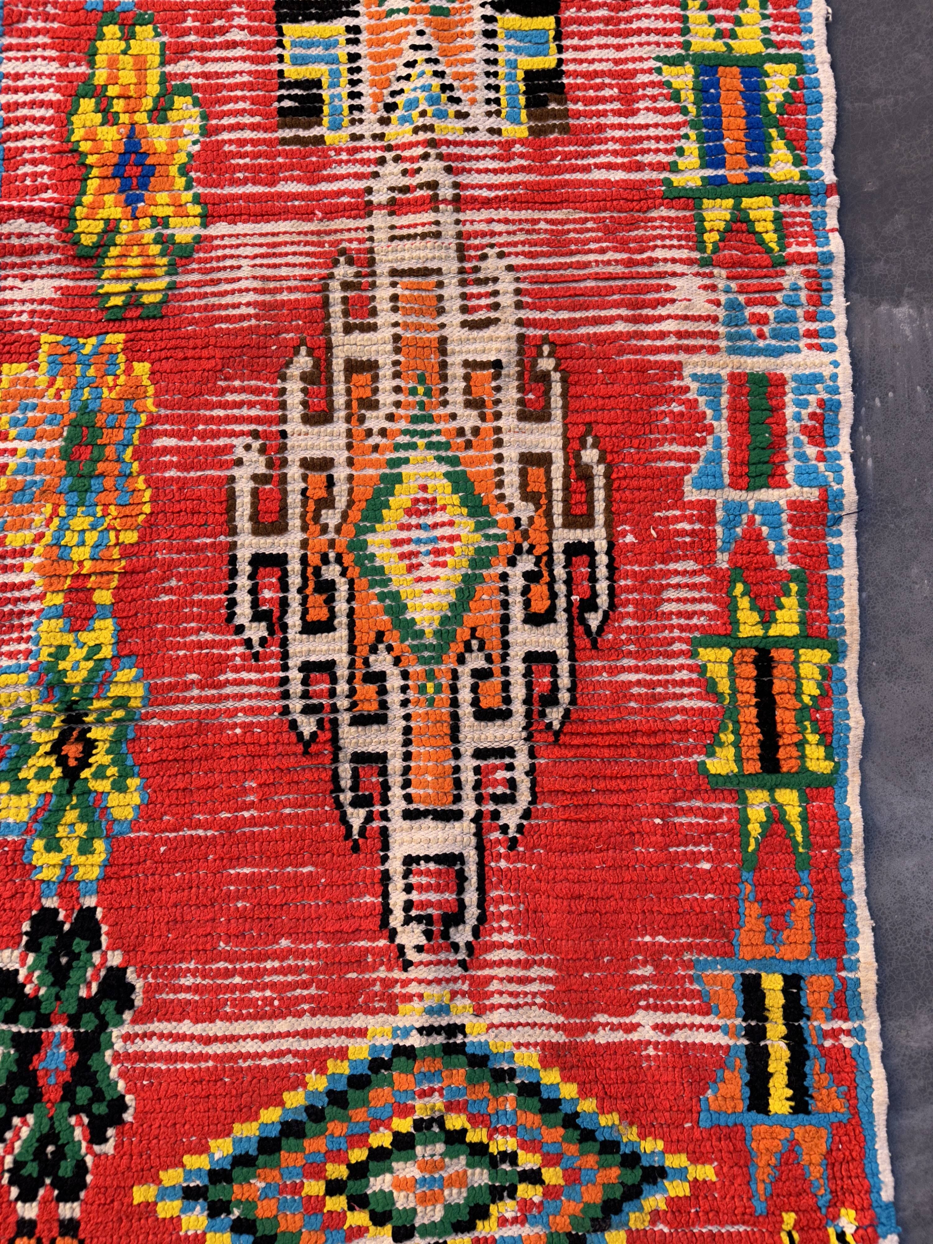 Moroccan carpet 82x315cm