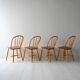 Ensemble de 4 chaises Pinstolar Nesto