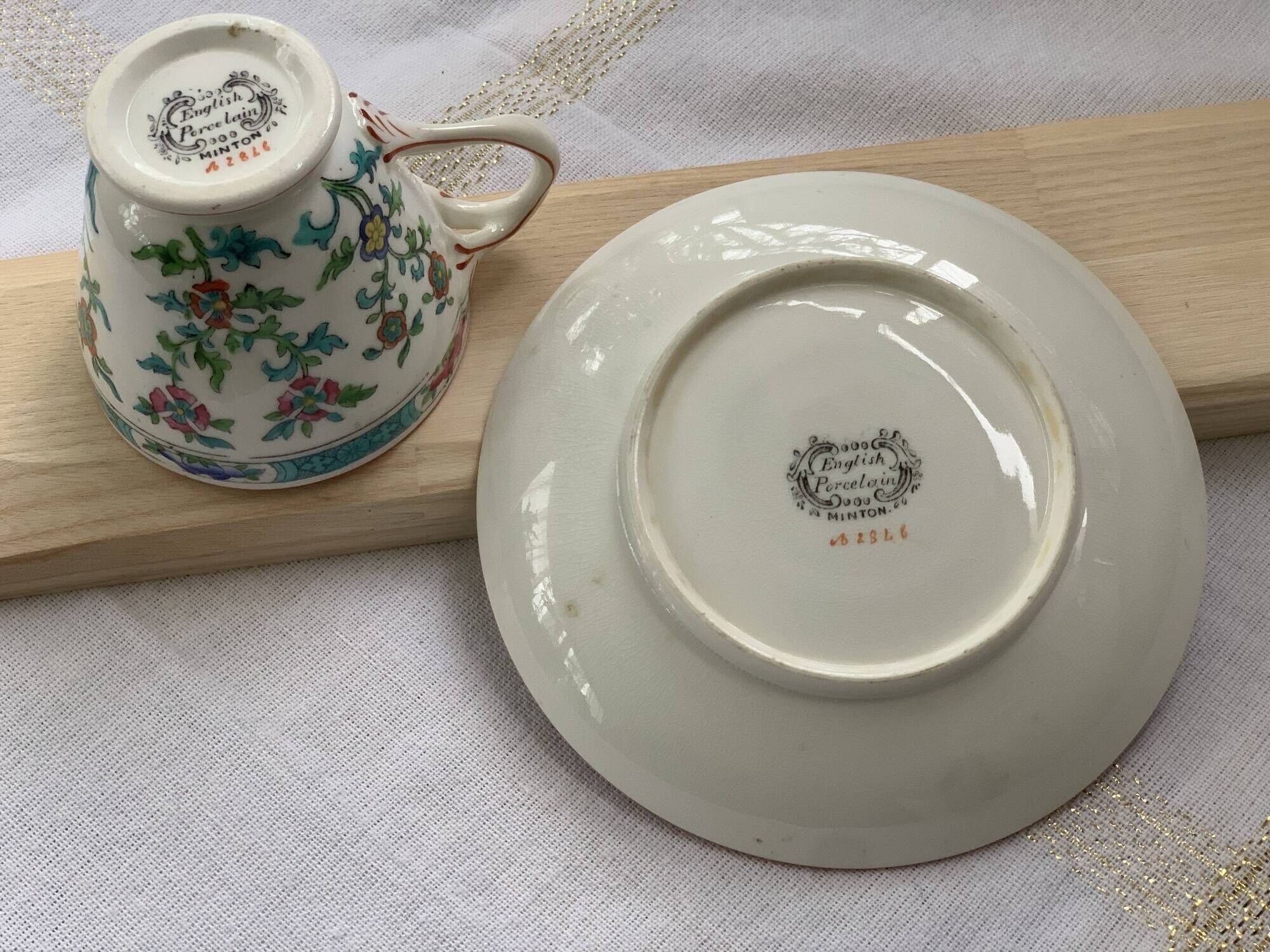 Minton English porcelain cup and under cup