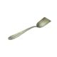 Sugar spoon, Art Deco, silver-plated brass, Sweden, 1950s.