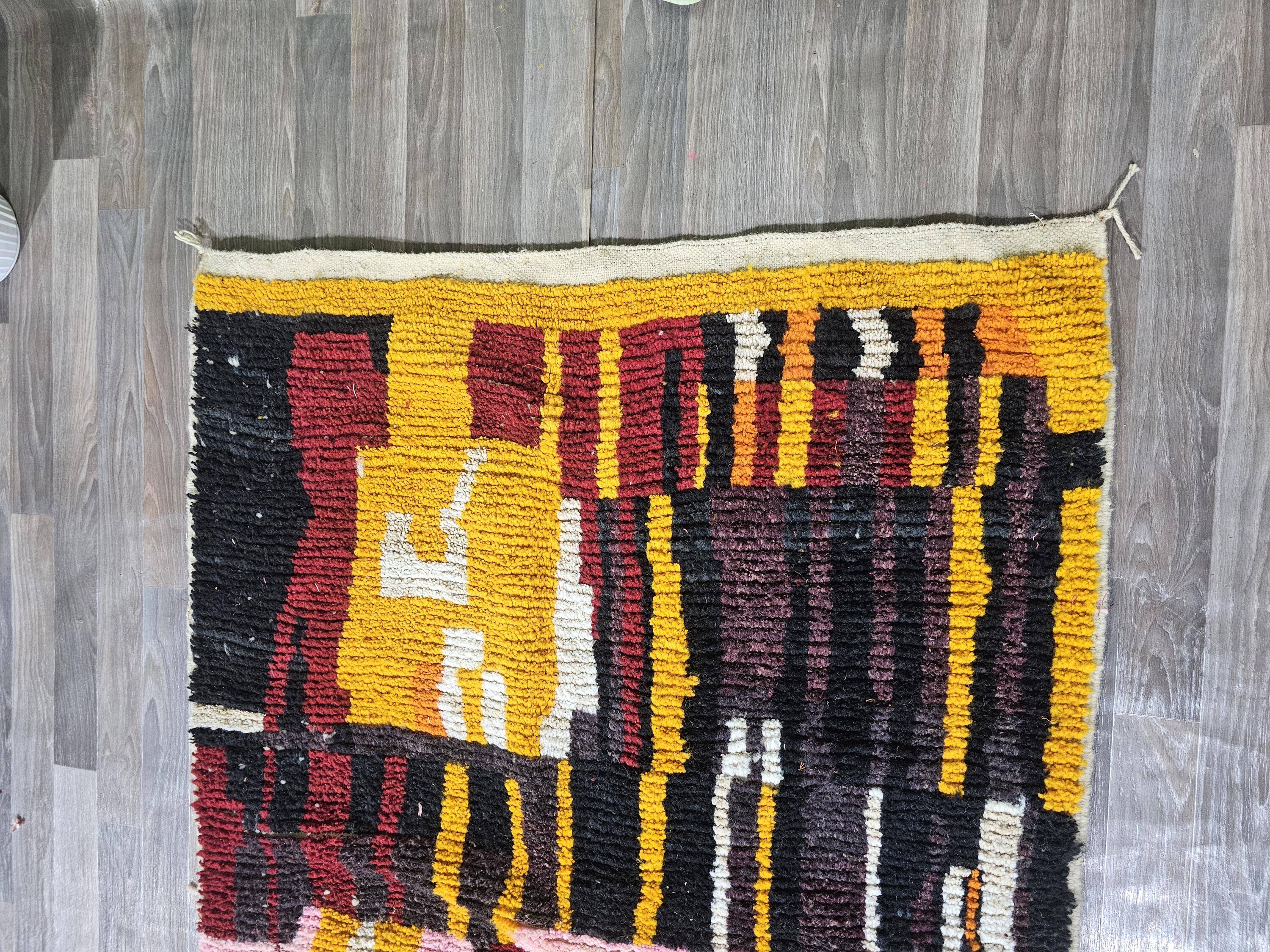 Authentic Moroccan rug 2.5 x 1.5 m