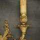 Paire de grandes appliques style Rocaille / Rococo / Baroque