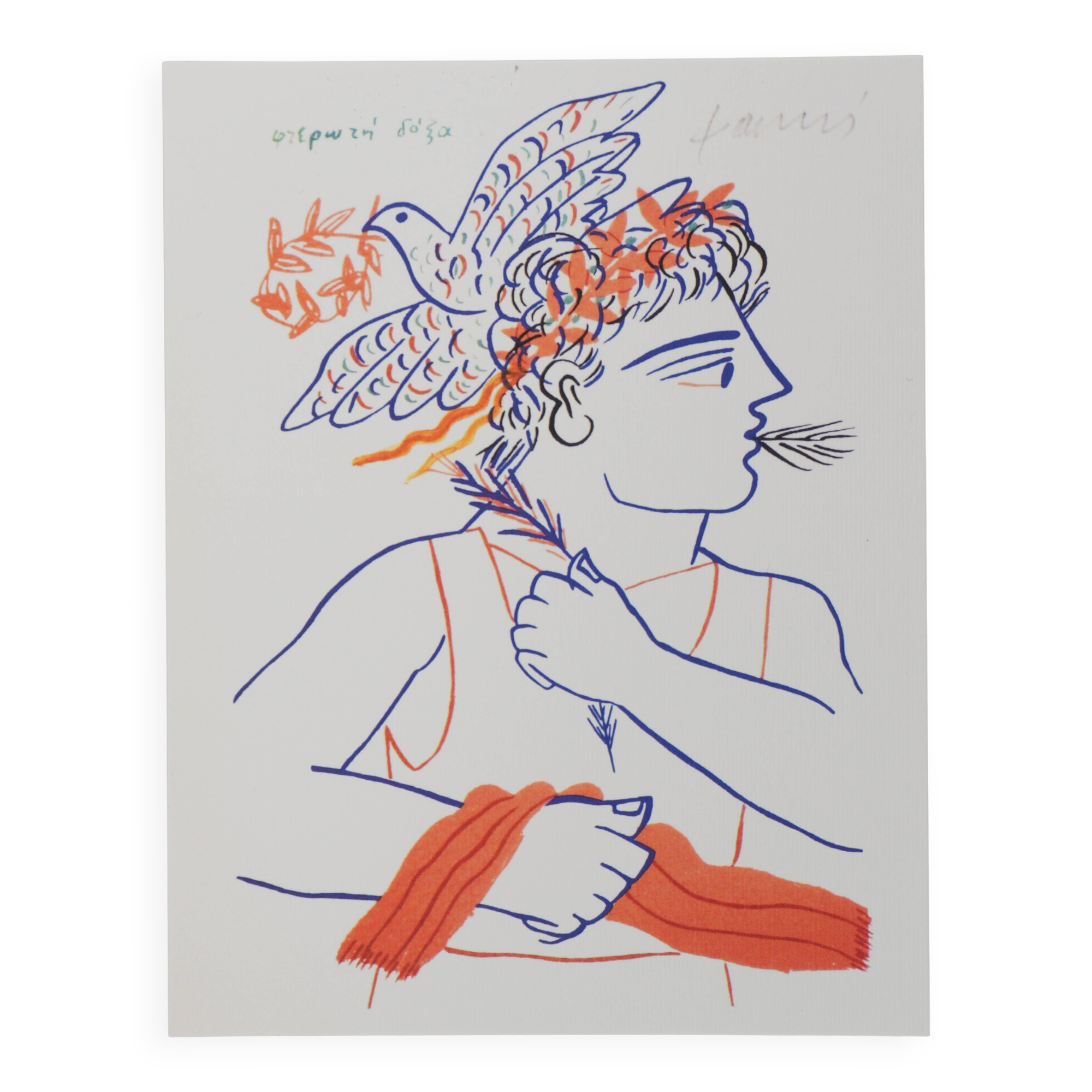 Alekos fassianos: athlete and dove of peace, signed lithograph