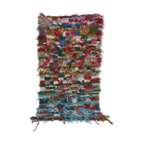 Carpet boucherouit 60x124cm
