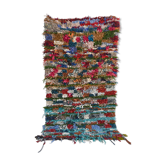 Tapis boucherouit 60x124cm