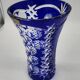 Baccarat vase in cut sapphire blue crystal 30cm
