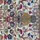 Tapis ghoum laine 89x59cm