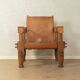 Brutalist Vintage Safari Armchair
