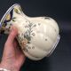 Vase Décor Rouen Earthenware Cracked Effect Flowers and Insect