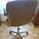 Vintage Desk Chair