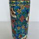 Vase rouleau en émaux de Longwy