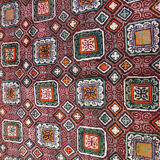 Beni Mguild carpet 315 x 167 cm
